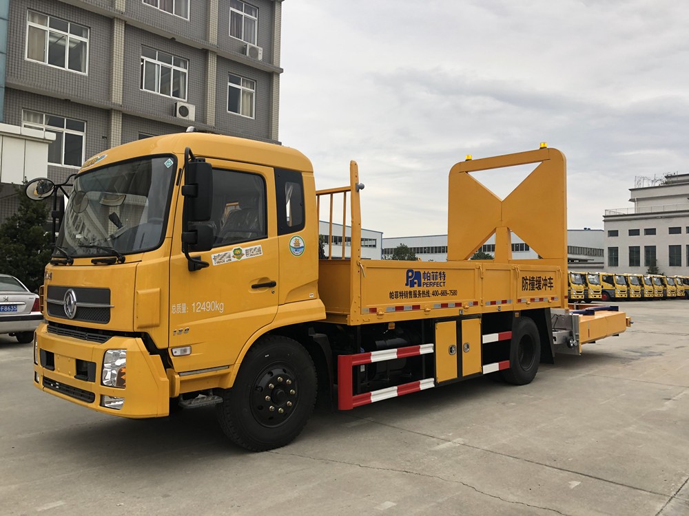 帕菲特東風(fēng)天錦100K防撞緩充車